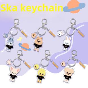 StrayKids周边钥匙扣挂件亚克力双面吊坠李龙馥黄铉辰同款应援官