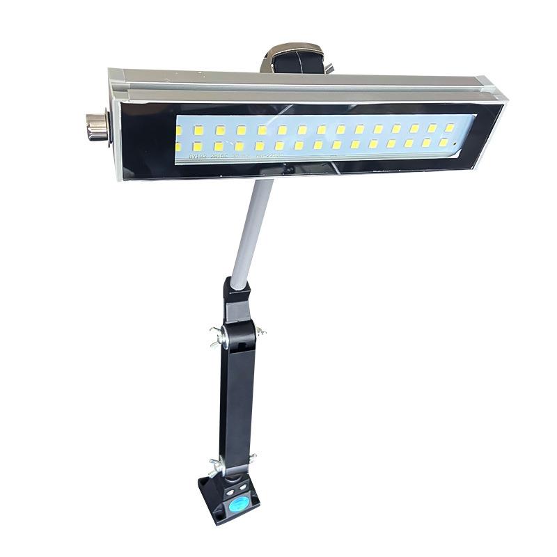 立式可调节机床工作灯LED车床24V36V110V220V照明灯机床灯灯具