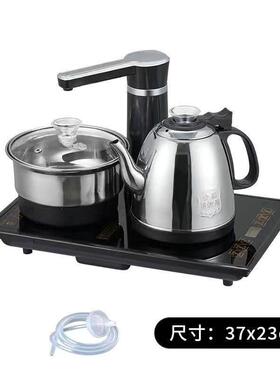 37×23快煮壶嵌入式家用全自动上水电热烧水壶大理石茶台茶具茶盘