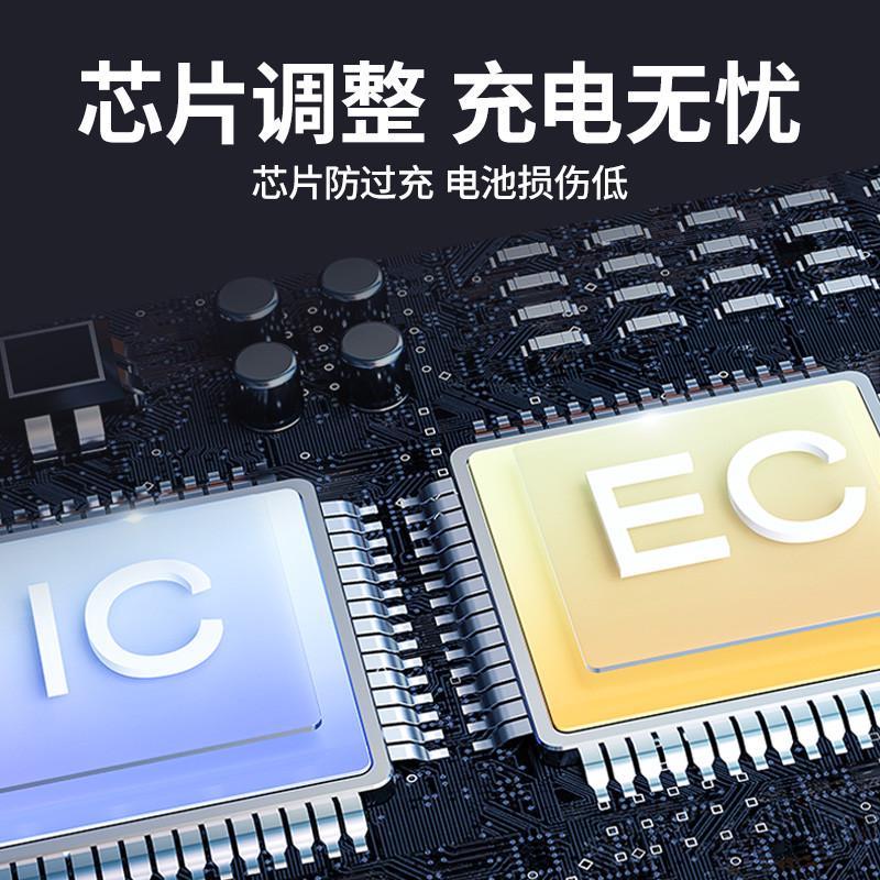 小杨哥推荐电蚊拍充电式家用强力灭蚊拍自动诱蚊打苍蝇神器电网拍