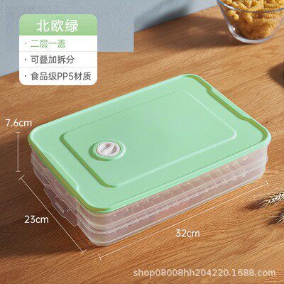 多用收纳盒饺子盒加高葱姜蒜保鲜盒家用饺子盒种草冻饺大容速冻