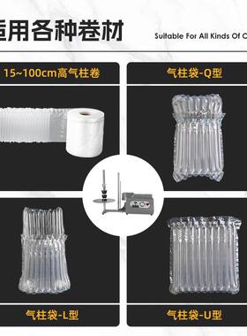 小机便携式气型柱袋充气2泵MDK家用气球打气泵20V车载电动充气泵