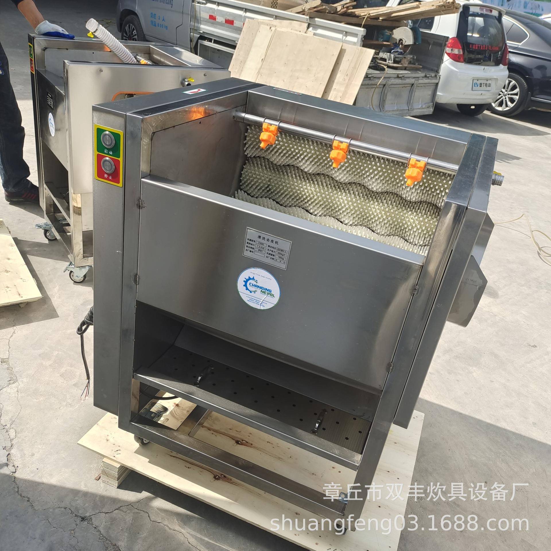 不锈钢毛辊脱皮机洋葱脱毛机价格不锈钢脱皮机脱皮机厂家