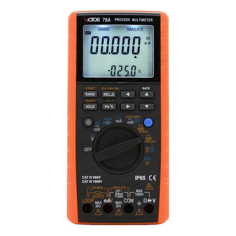 VICTOR胜利VC79A过程万用表 测量输出电压电流 过程信号源多用表