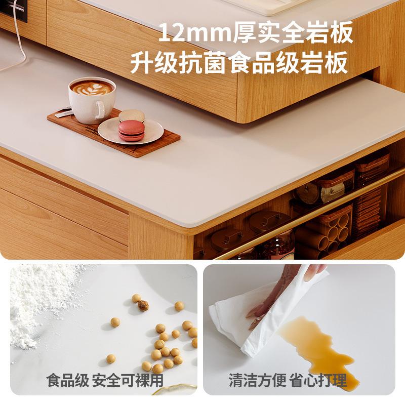 邦餐家月满岛台餐QMD桌实原木多功能悦小户型木可伸缩餐边吧台岩