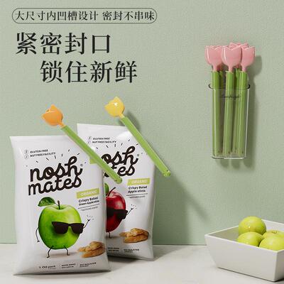 Tulip Magnetic Sealing Clips for Food Plastic Bags, Moisture