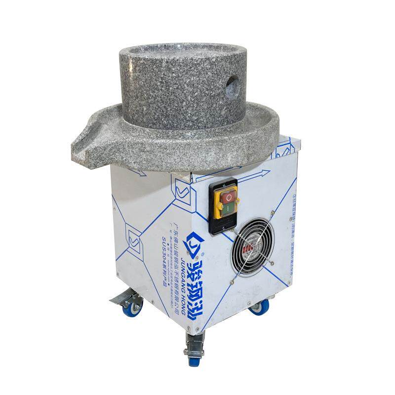 电动石磨机家用豆浆机米浆机磨鲜玉米豆腐花生芝麻磨浆机干湿两用