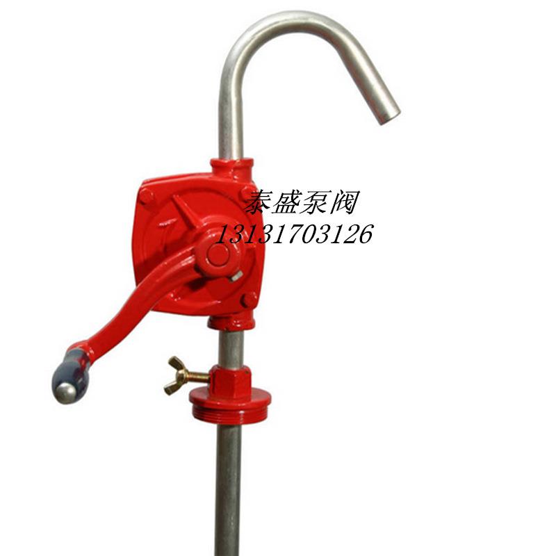 泰盛供应一寸手摇油泵 手动泵 不锈钢管手动单吸卧式油泵现货