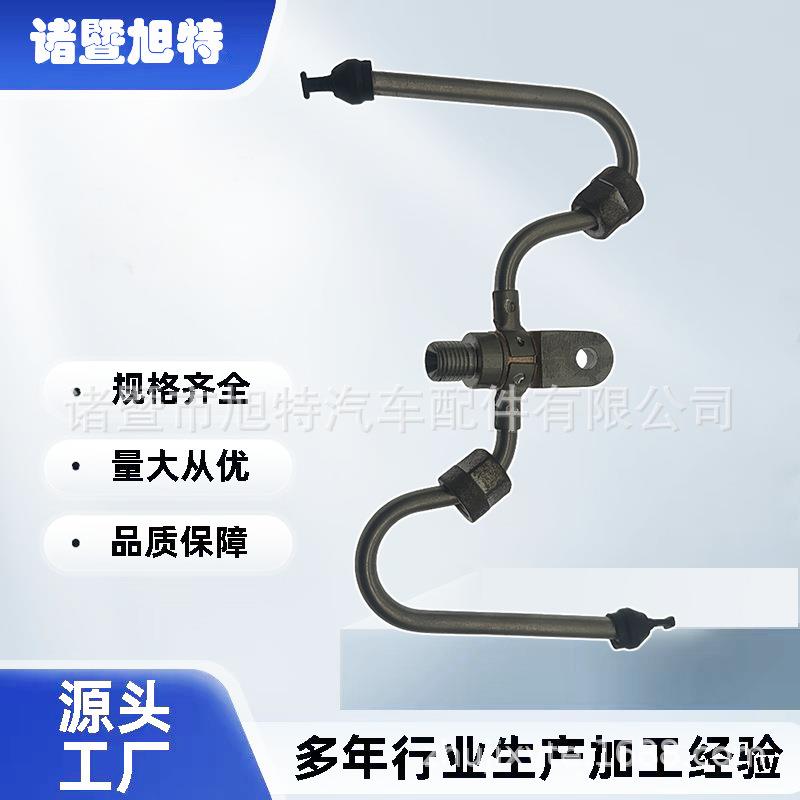 佛兰 CAMARO 6.2 2016 汽油燃料输送主线管道 12679463 12677002