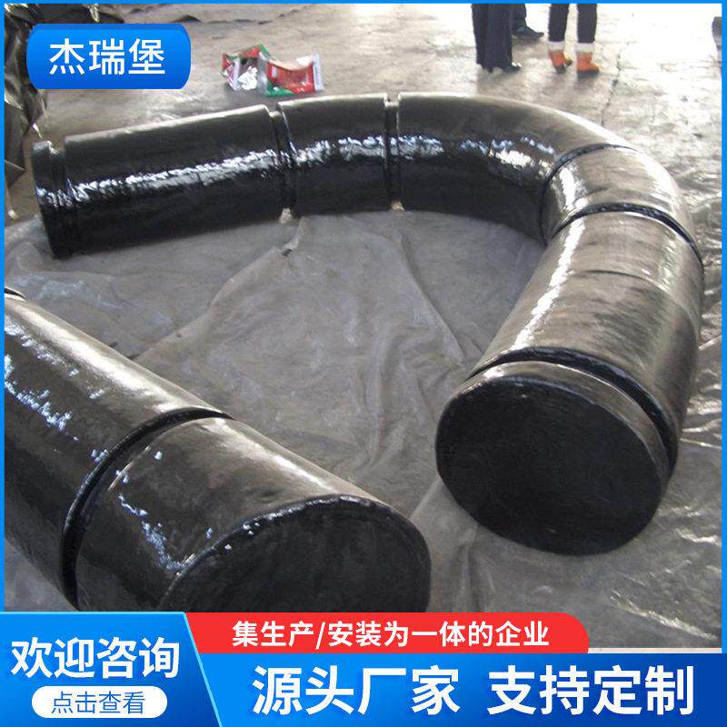 护舷 EVA密度泡沫护舷码头船舶游艇防护条防碰撞防碰条防护块