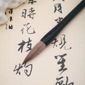 新款 兼毫书画壹号贰号叁书号各种书体花鸟写意唐楷颜体撇 汉笔坊