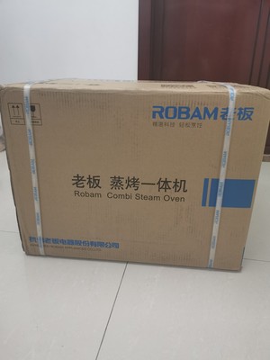 老板ct73x和ct73a有什么区别?老板CT73X怎么样?值得入手吗?