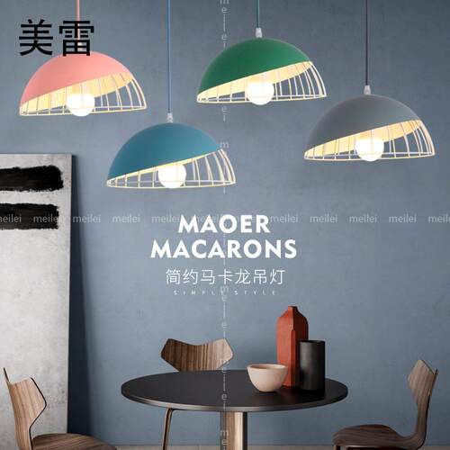 现代轻奢铁艺吊灯北欧餐厅灯创意吧台饭厅客厅灯黑色灯罩led灯饰