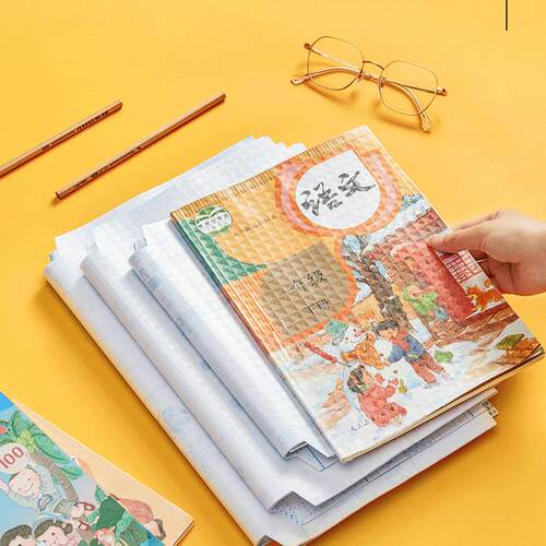 Transparent Book Covers for Students, Self-Adhesive Book Pro
