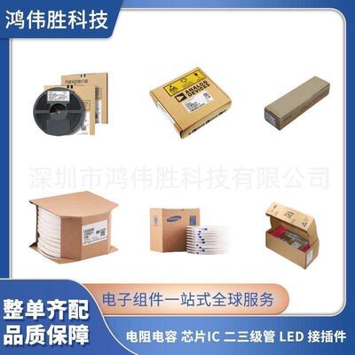 全新 XC6SLX9-2FTG256C FBGA-256 FPGA-现场可编程门阵列IC芯片
