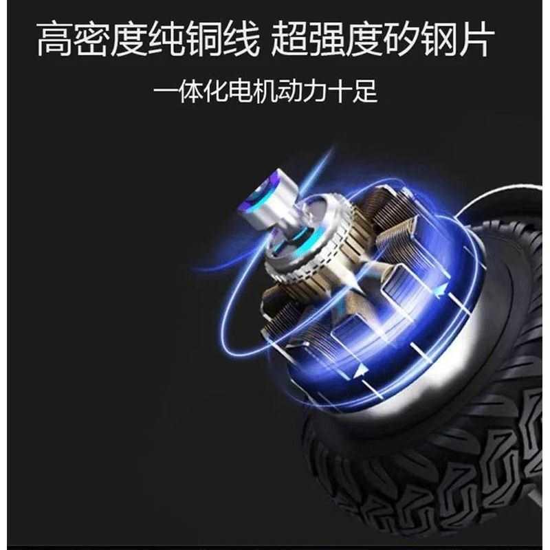 全顺10/12/17寸四代小牛九号直上省电款纪念款高性能瓦片款垒德株