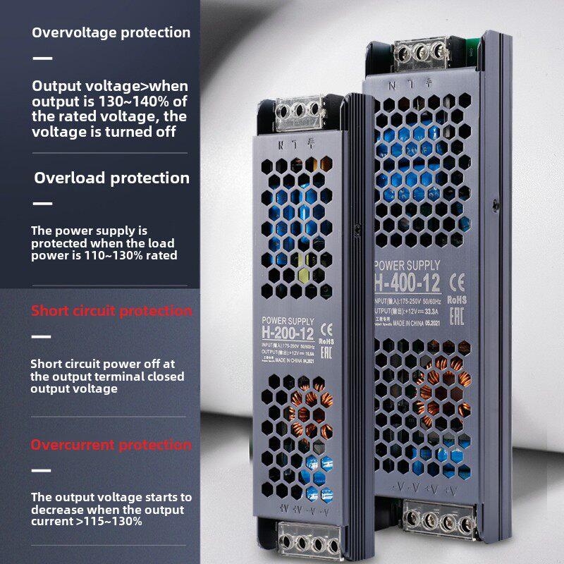 Led灯条开关电源220V转12V24V36V48V灯条发光字符黑钻石恒压互感