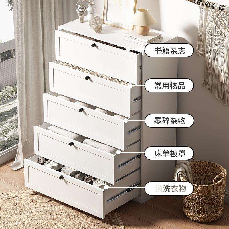 易沃克铁艺五斗柜客厅卧室收纳柜子储物柜现代抽屉柜玄关柜五斗柜