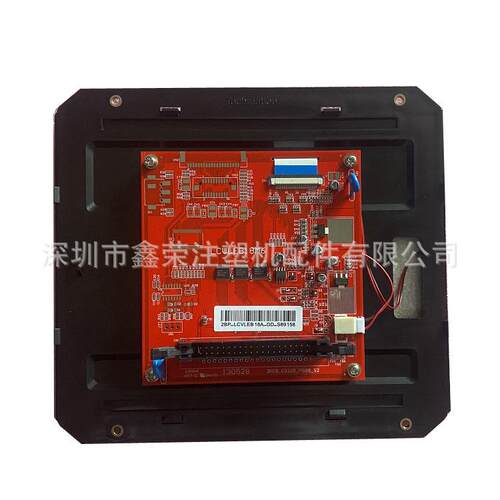 海天电脑Q8显示屏3DS-LCV-C08-AA084-1-000057显示屏注塑机