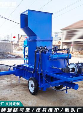 两缸液压打包机青储蒜皮树枝方捆打捆机省空间秸秆打包机