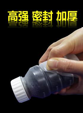 油品取样瓶负压油品取样器500ml润滑油取样器取样瓶油液品取样管