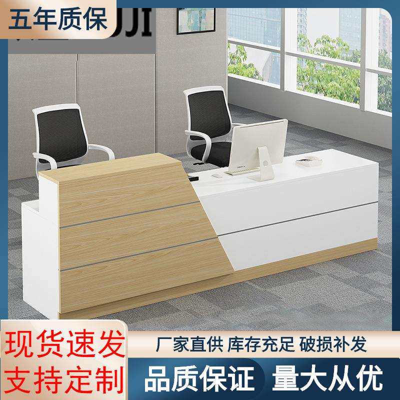 直销公司前台桌吧台仿大理石收银台服装店接待台简约板式前台