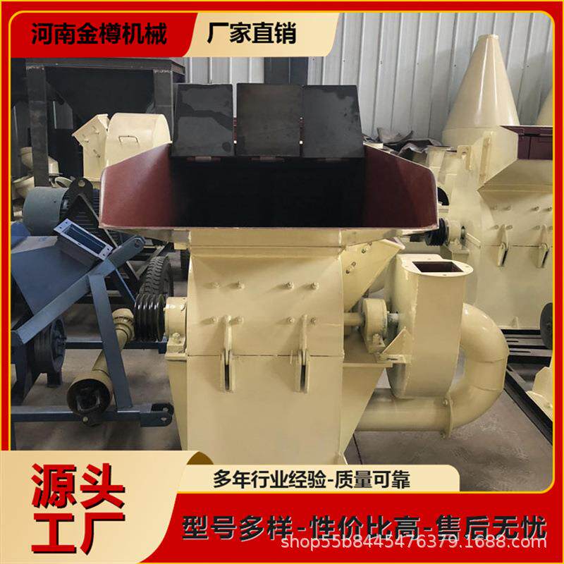 大型园林树木粉碎机厂家直供竹子树皮秸秆综合破碎机适用广泛