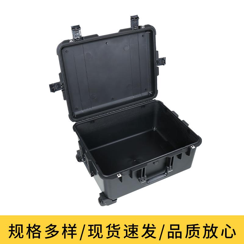 pp防护箱高端防护箱拉杆箱带轮子大型器材箱户外防水箱防震