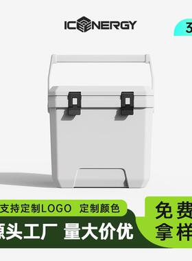 户外拉杆带轮38L保温箱便携露营露营野餐食品冰块保冷冷藏箱