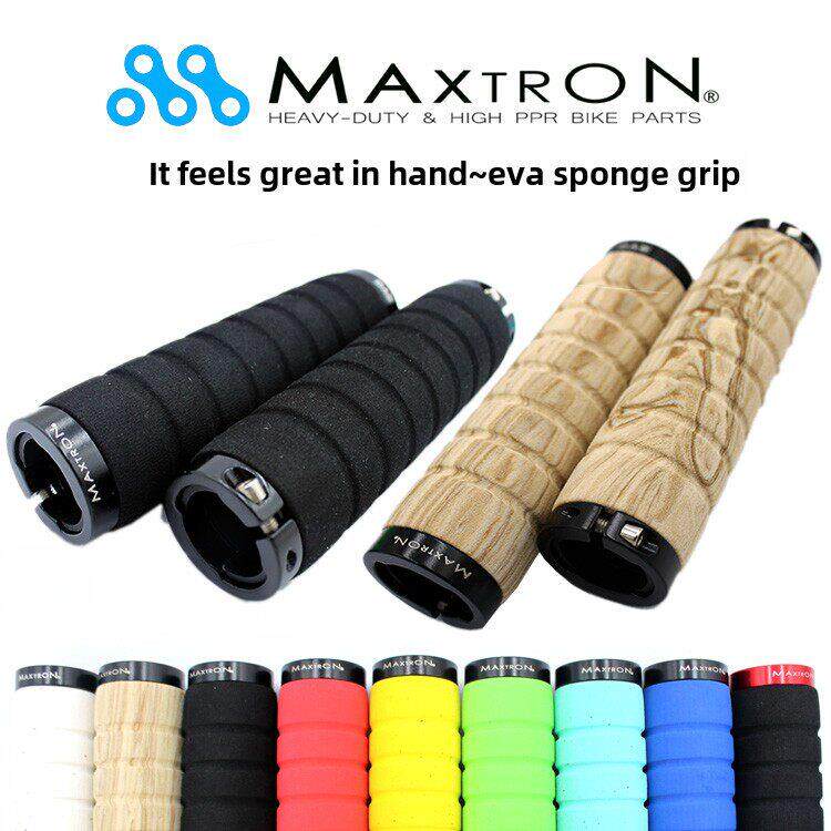 MaxtroN美壮 EVA软木自行车海绵把套 高密度双边锁死海棉握把