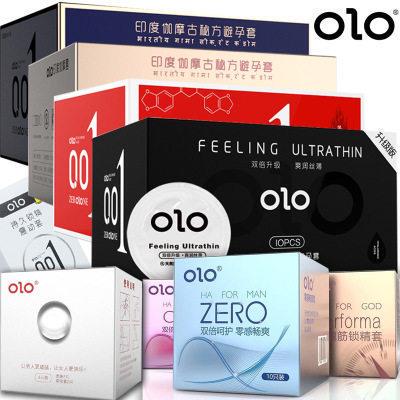 olo 玻尿酸冰火持久安全套 玻尿酸超薄001安全套 持久 超薄安全套