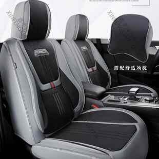 新款 通用透38纳帕包皮革汽车气座垫轿车SU五 全全皮汽车V坐垫四季