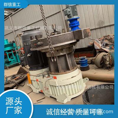 稻壳颗粒机秸秆稻草废旧模板经过颗粒机的加工后就变成燃料颗粒了