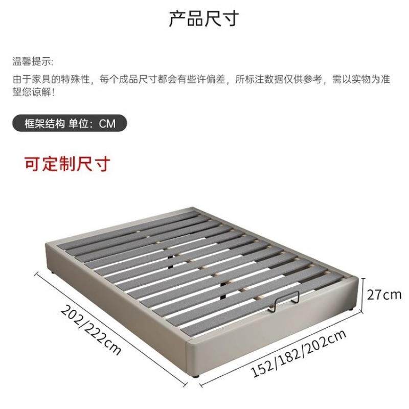 小户型床物头榻榻米床无实木床抽屉床收纳箱体OQU储床落地无靠背