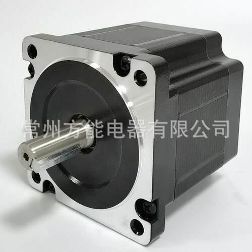 86H80-5004二相混合步进电机长80mm4.5NM雕刻机切割机耳带机
