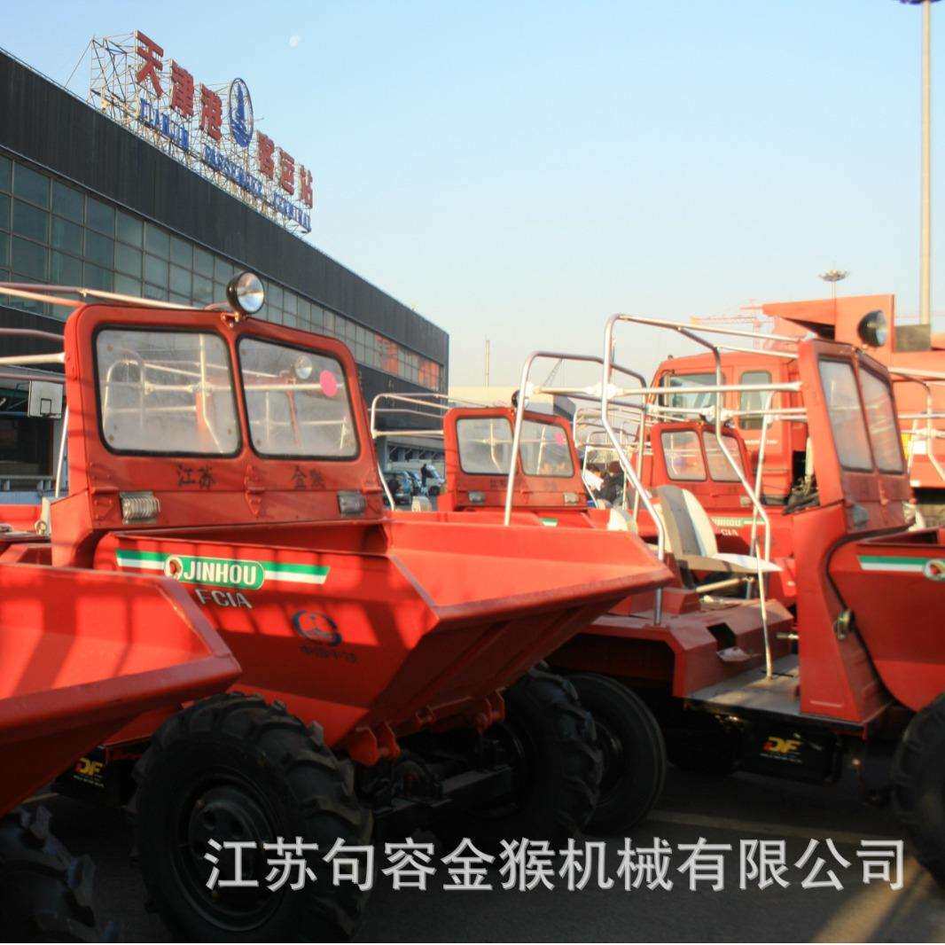 金猴翻斗车边盖排档杆总成