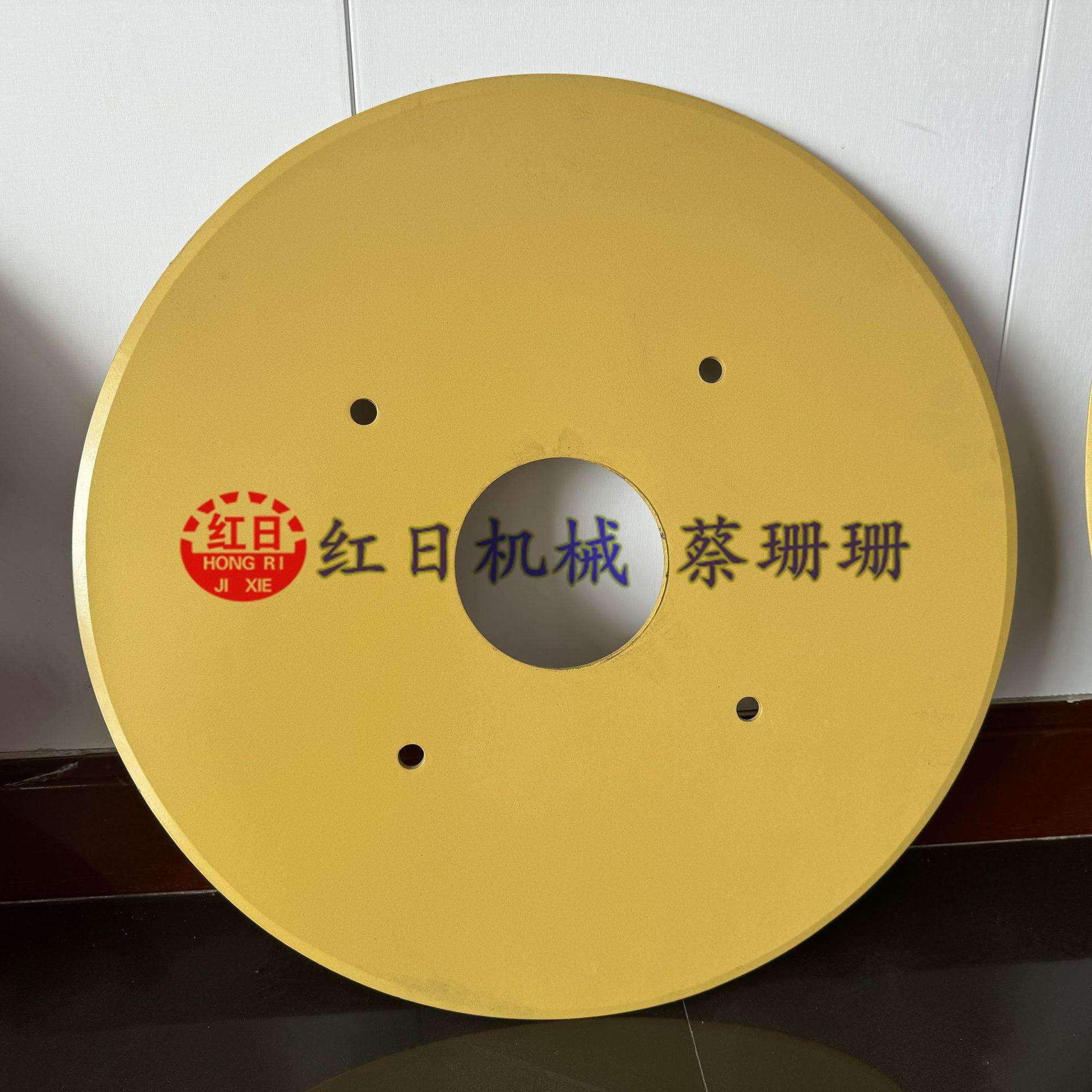 平盘圆盘犁片圆盘犁犁片锰钢热处理犁片东南亚犁片雷肯耙耙片