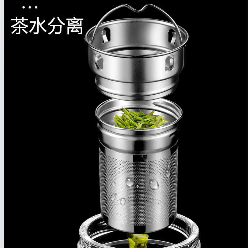 304不锈钢茶滤茶漏茶隔配件玻璃杯保温杯茶水分离仓过滤水杯茶网