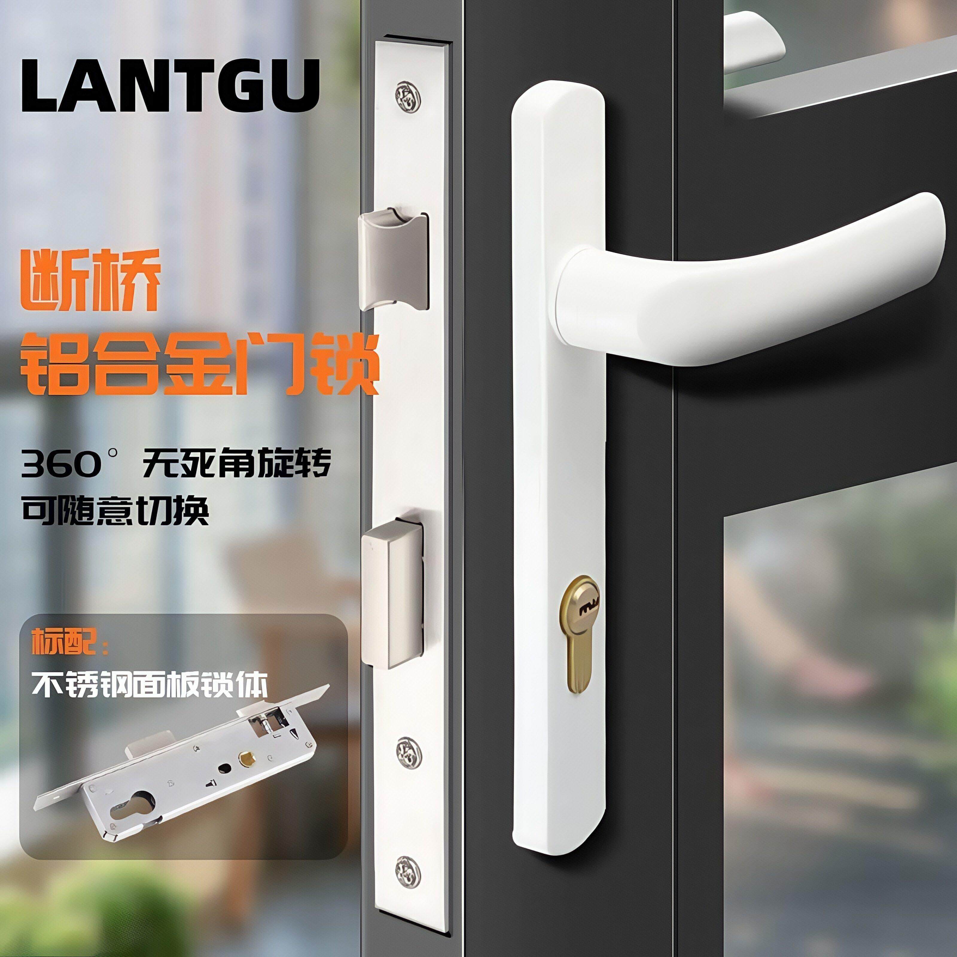 断桥铝门锁铝合金阳台门塑钢平移门锁8520单点执手门锁不锈钢把手