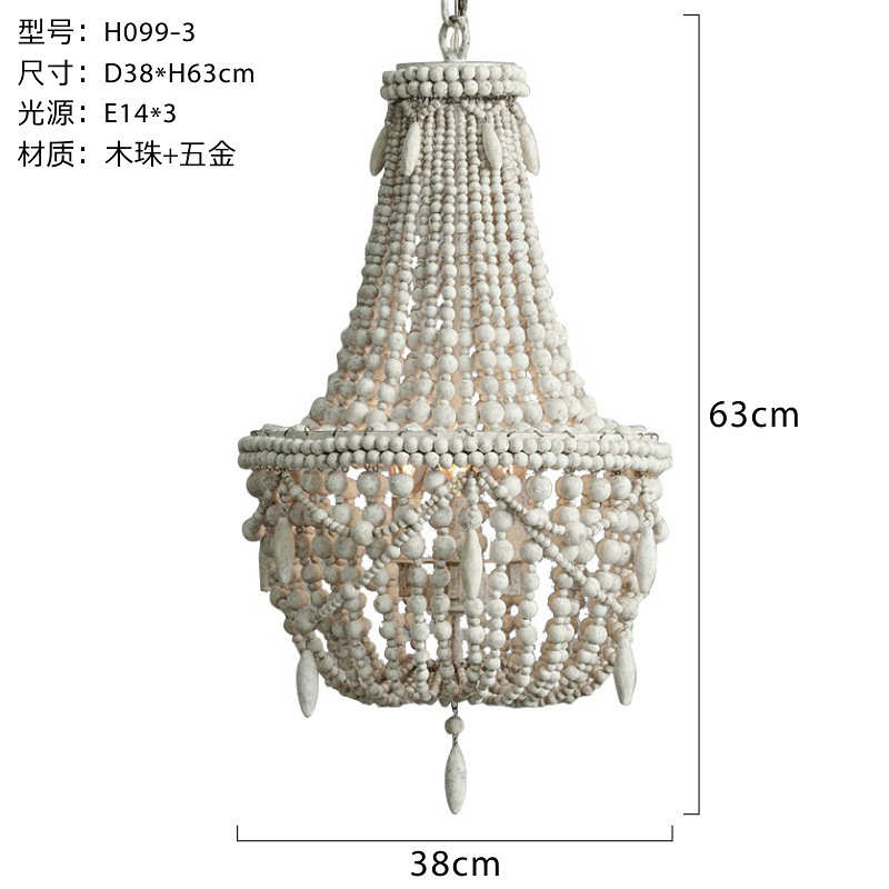 间吊灯法式客厅创意园木餐厅田乡村楼梯间美式珠卧室衣帽rh灯具