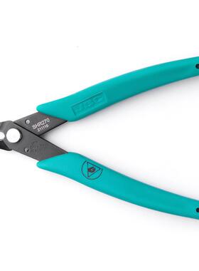 西班牙JCSH270水口钳B(0.R8MSHR270m)