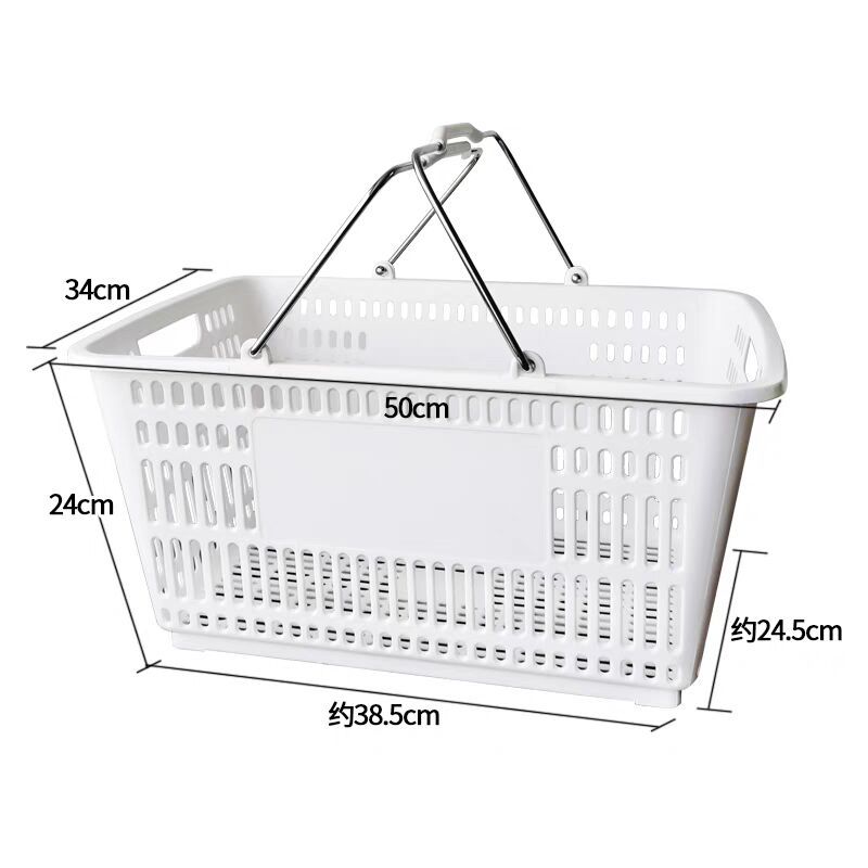 购物篮提篮塑料塑料加厚购物篮