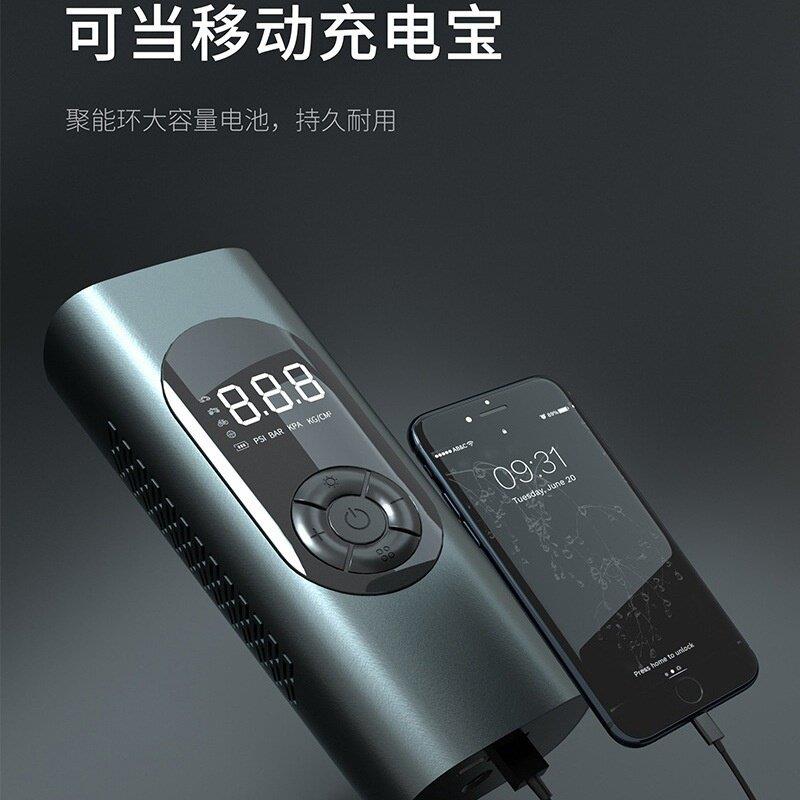 2025新款智能无线车载打气泵大功率数显轮胎打气机快速自动充气器