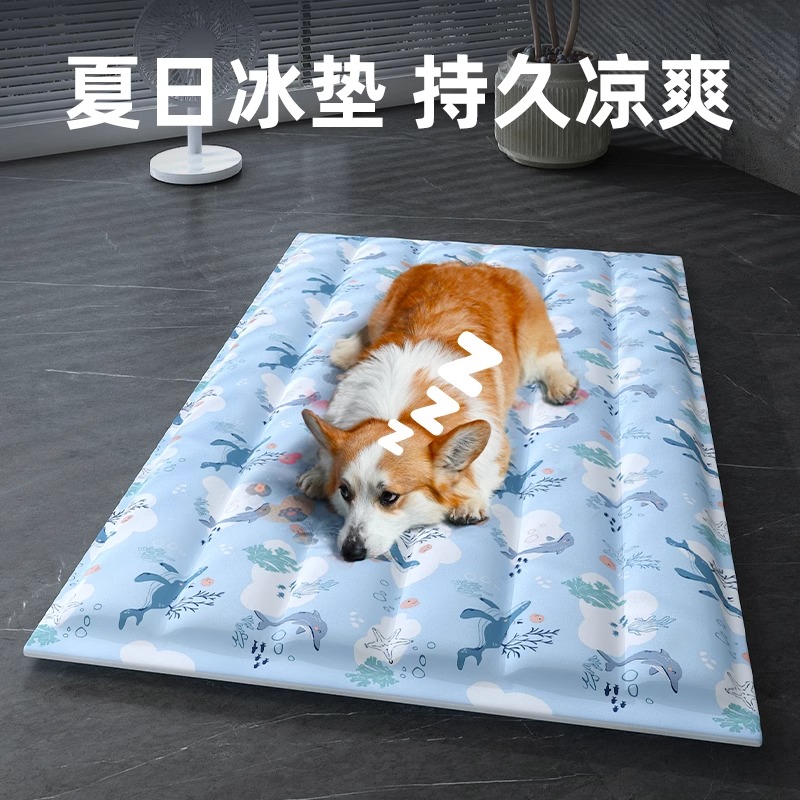 宠物冰垫猫咪夏天清凉窝防暑冰床狗狗窝睡窝凉席垫子夏季降温睡垫
