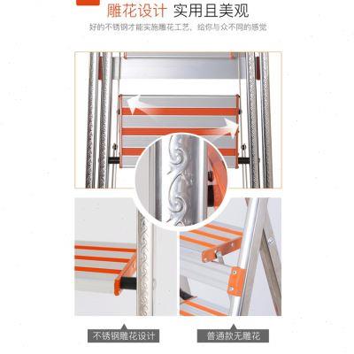 高档新品创步不锈钢家用q折叠梯子铝合金加厚人字梯室内便携多功