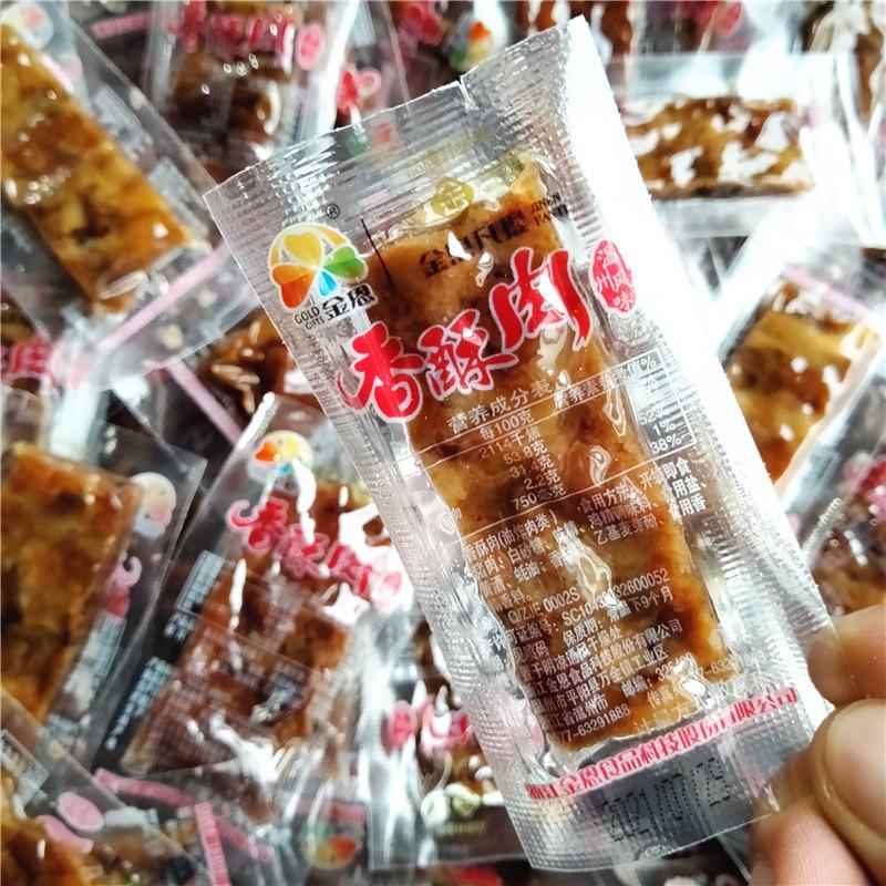 现货金恩凡提猪油渣猪肉条香酥肉散称500g温州特产独立包装零食小