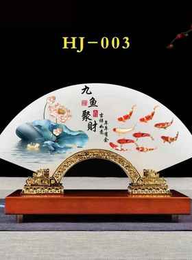 天然阿富汗石材合金屏风家居玄关酒柜电视柜办公室客厅装饰品礼品