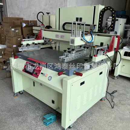 电动丝印机全自动平面丝印机高精密丝印机400*600气动升降