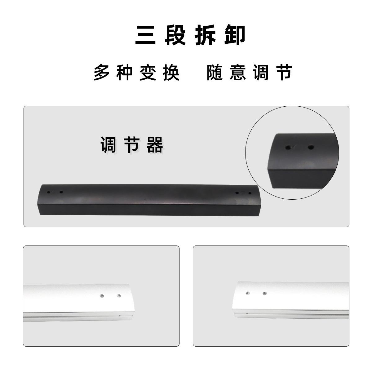 房车游艇纱窗门可三段拆分伸缩杆把手 RV黑色左右把手L型替换拉手