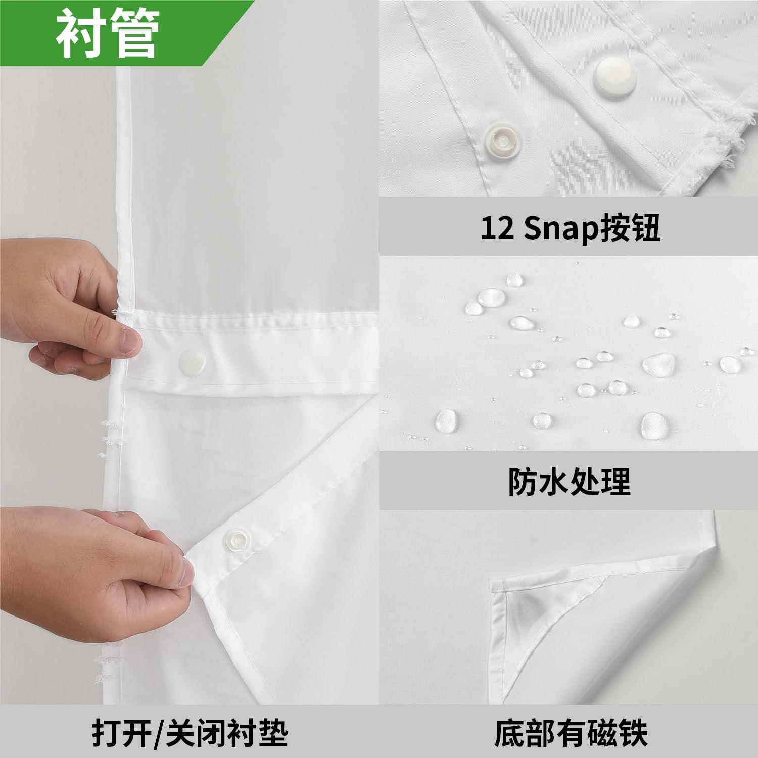 浴帘双层WAS环花大涤纶浴帘免打浴剪室窗帘隔断帘防水布孔浴帘